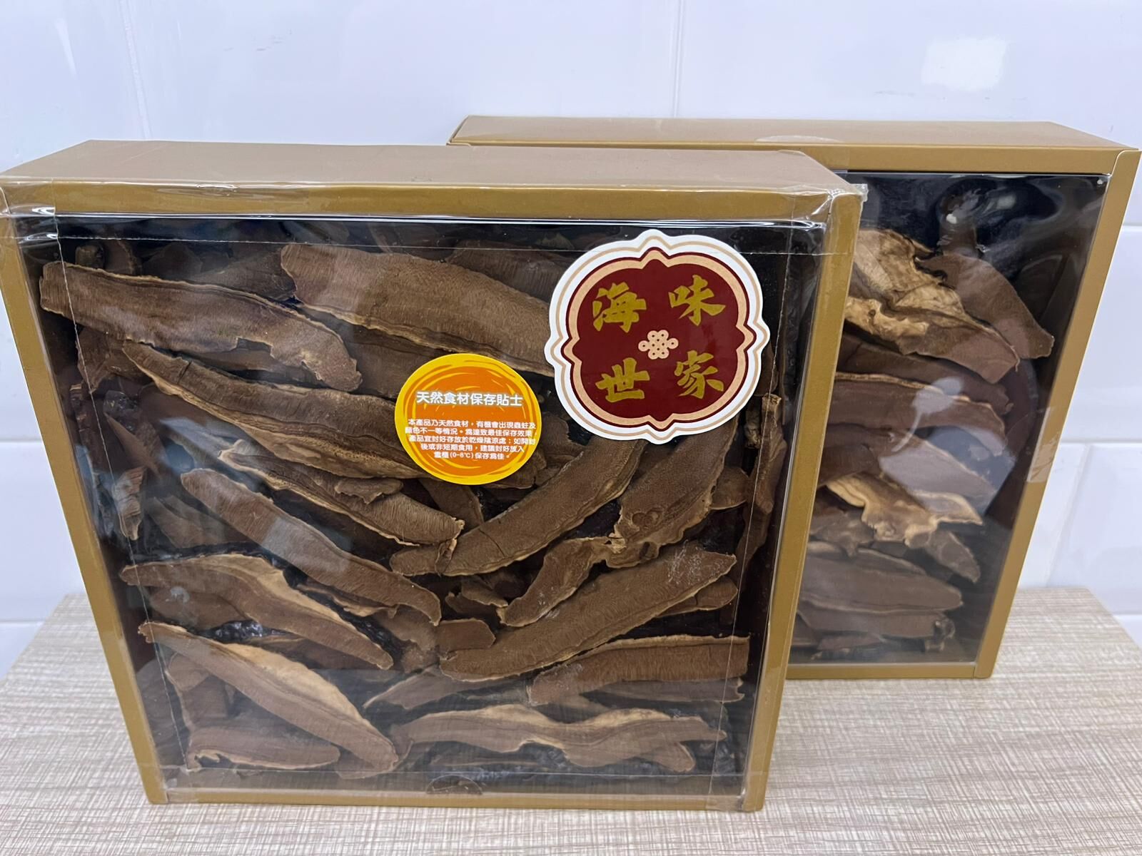 【直播】LL122337 靈芝片150克 ( 2盒裝)