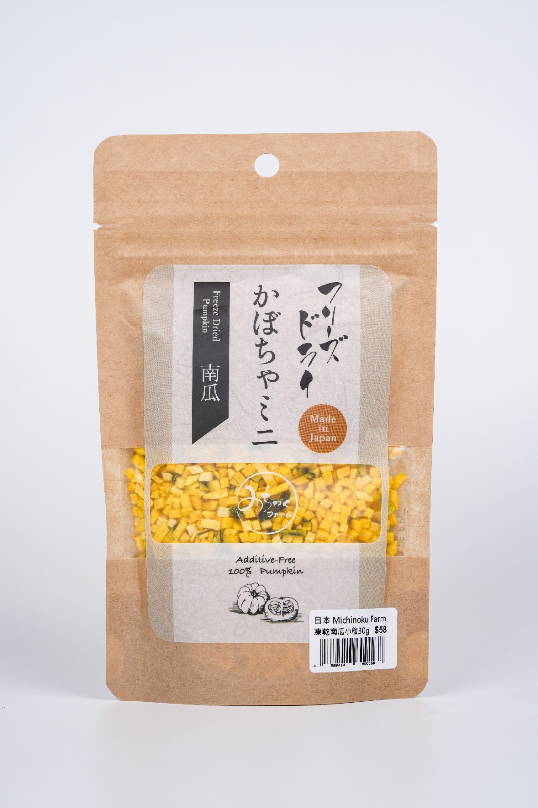 Michinoku Farm 凍乾南瓜粒小食 30g