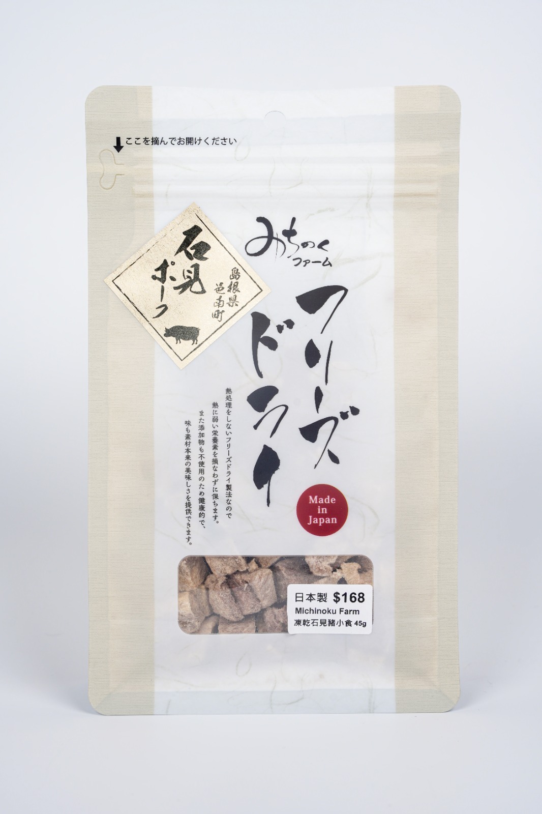 Michinoku Farm 凍乾石見豬小食 45g