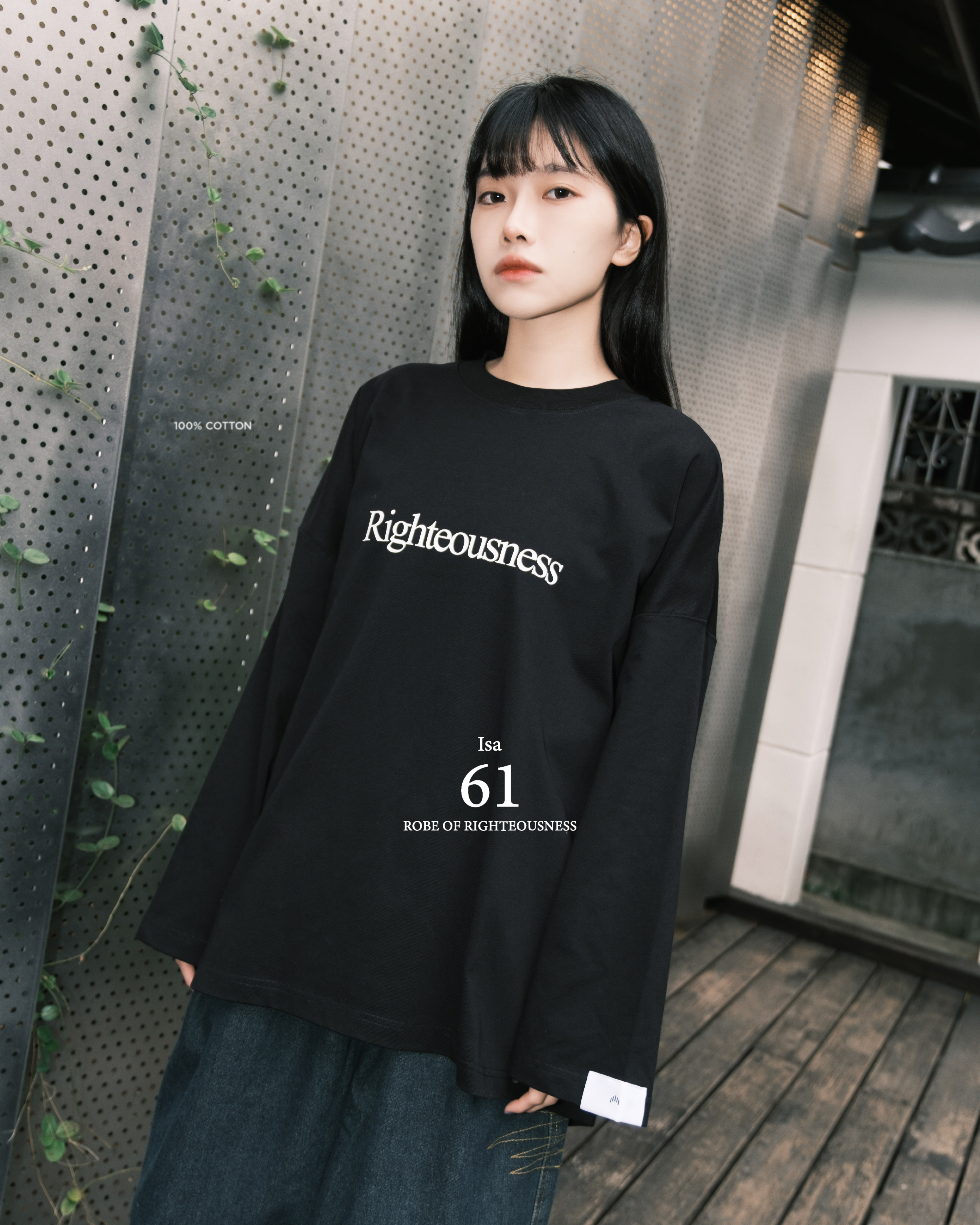 Apostle ROR-02 "Righteousness" Isa61 Long Sleeve Graphic Tee