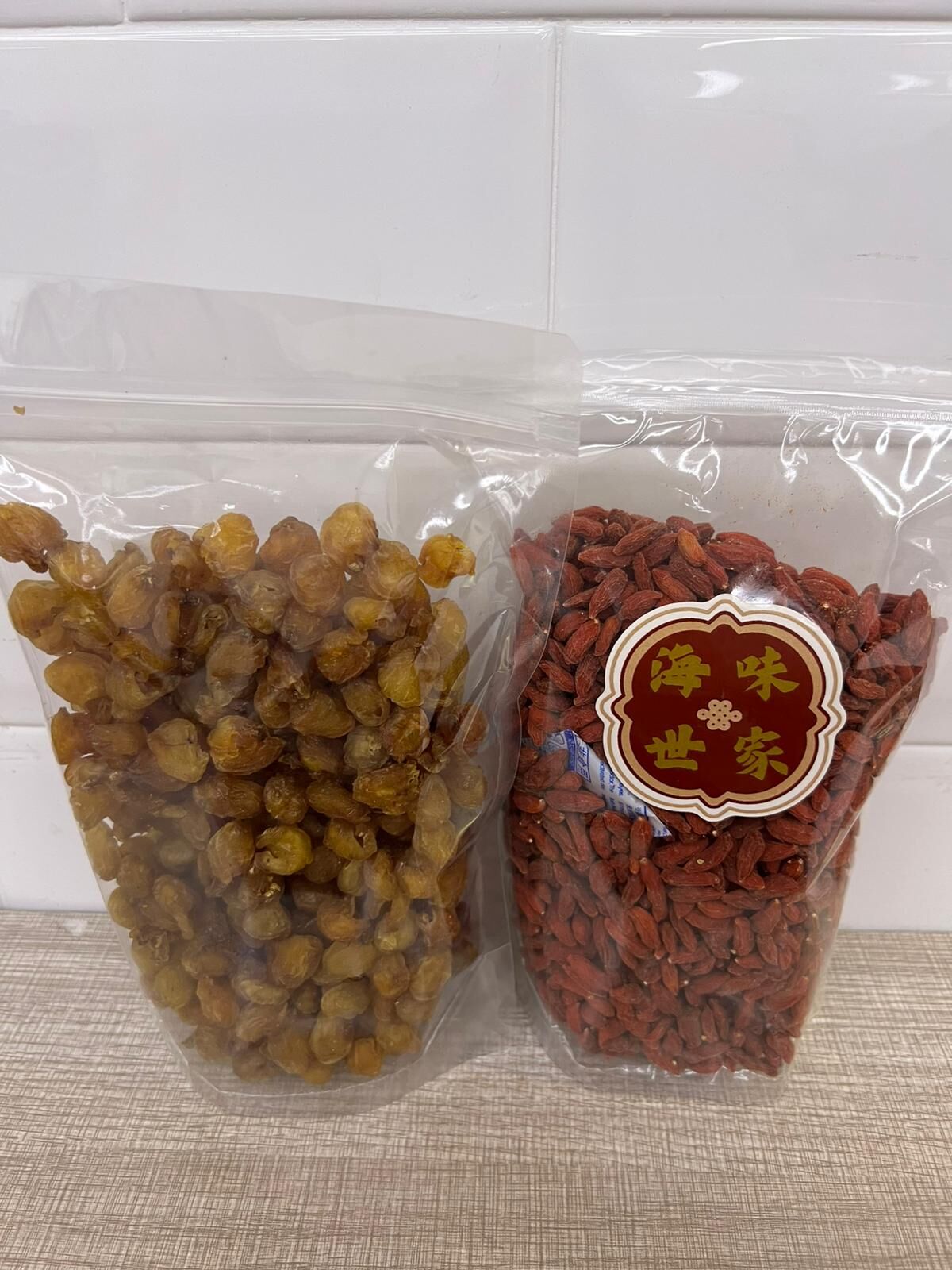 【直播】LL122323 頂級生曬桂圓肉 300g(送杞子300g)