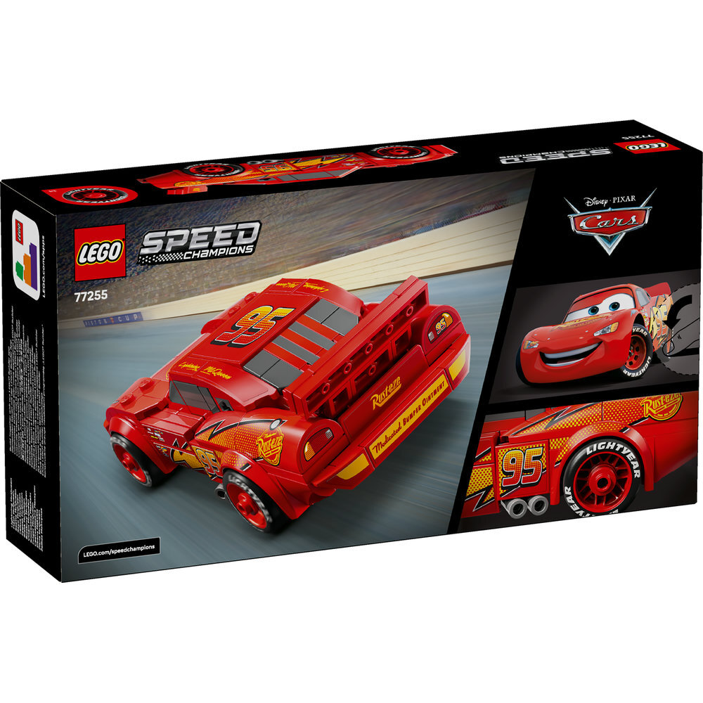 77255 - Lightning McQueen