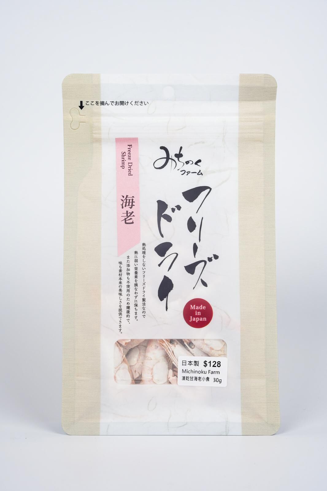 Michinoku Farm 凍乾甘海老小食 30g