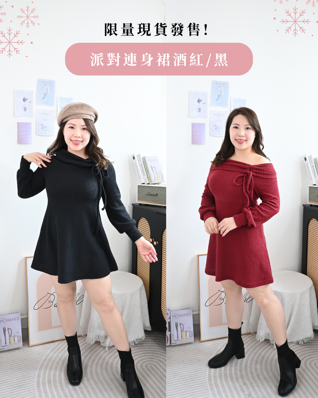 香港韓國女裝, 香港旺角韓國女裝, 女西裝外套, 韓國上衣