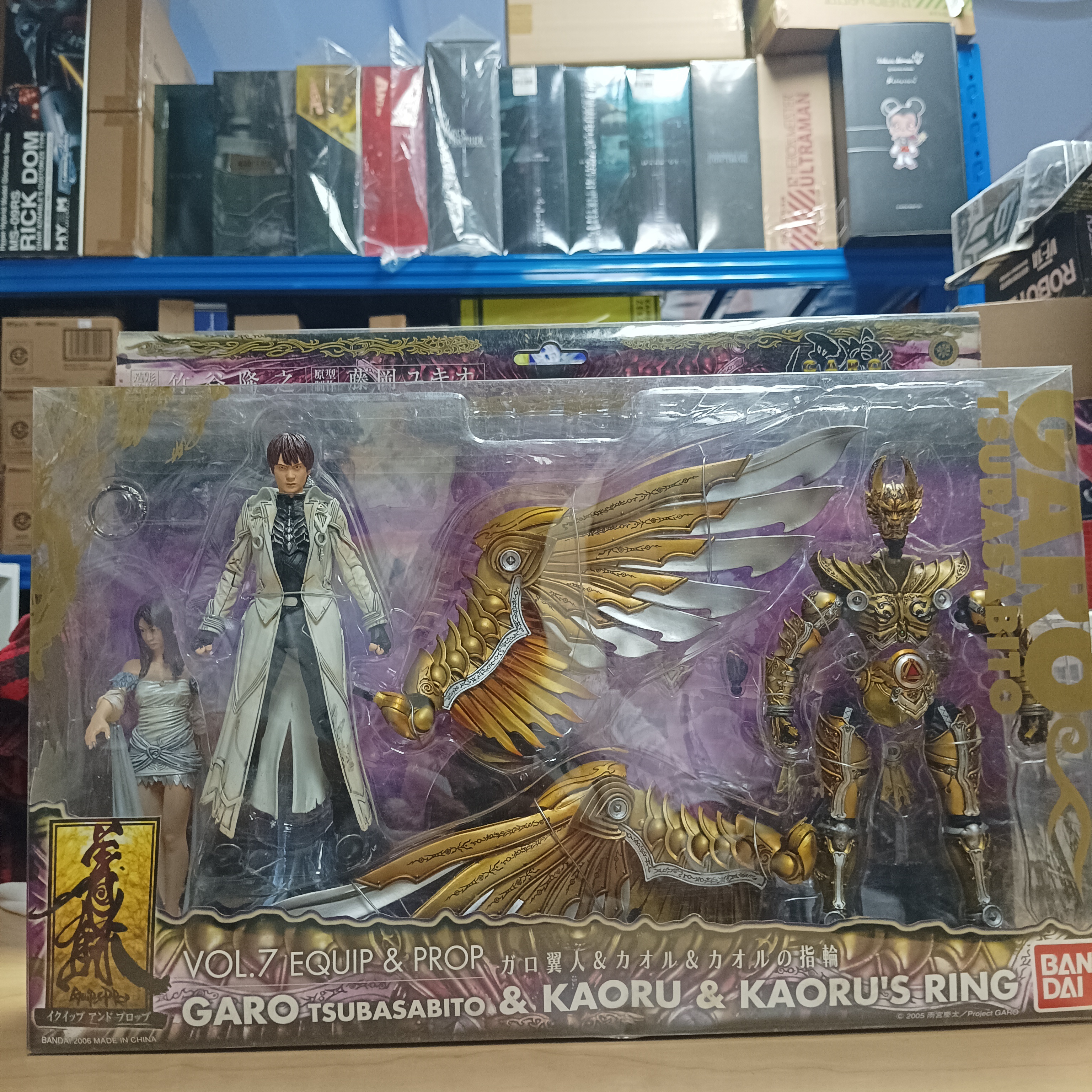 牙狼系列-Equip Prop VOL.7 Tsubasabito & Kaoru & Kaoru's ring