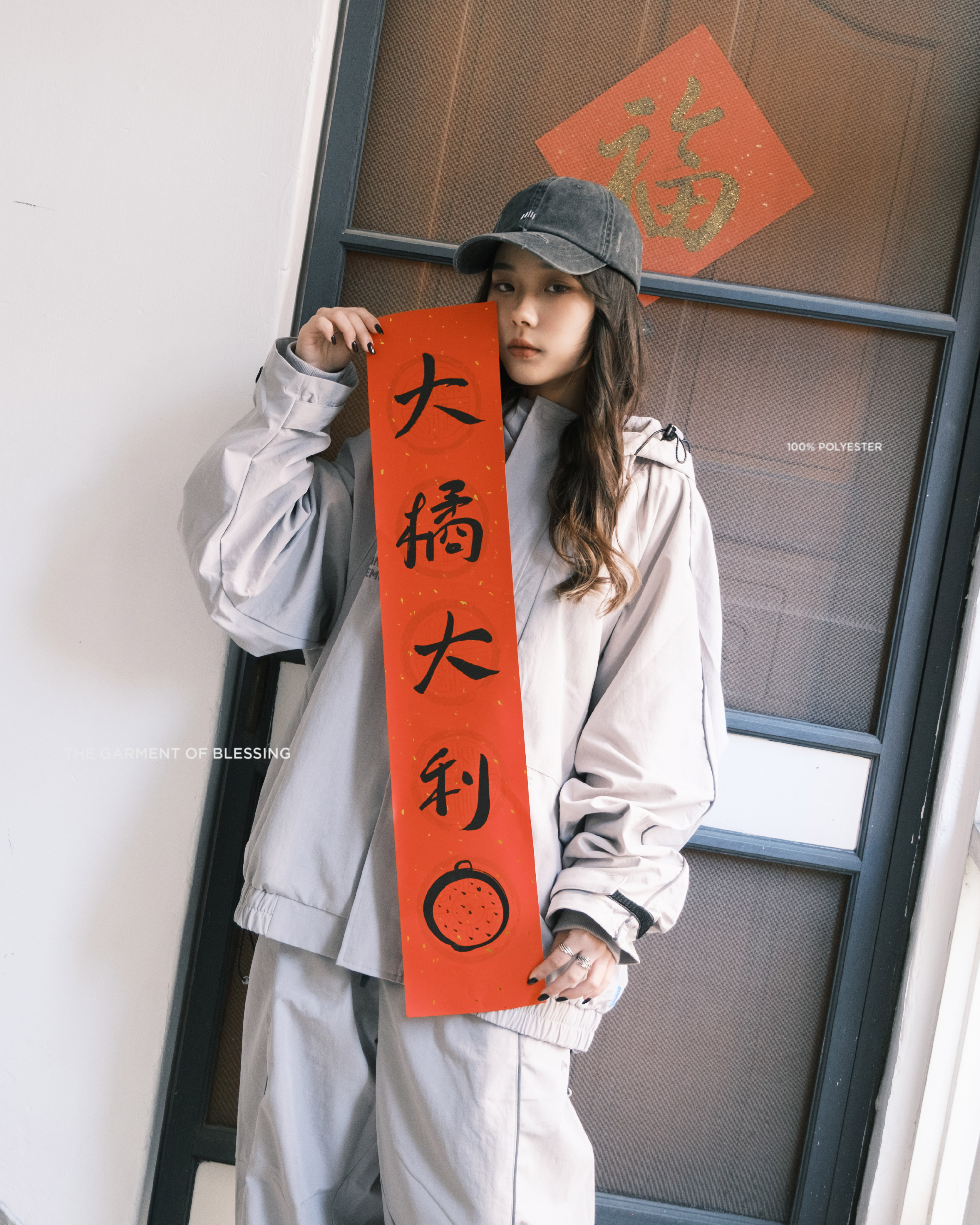 Apostle HW-05 "Pilgrim" Logo Vintage Washed Cap