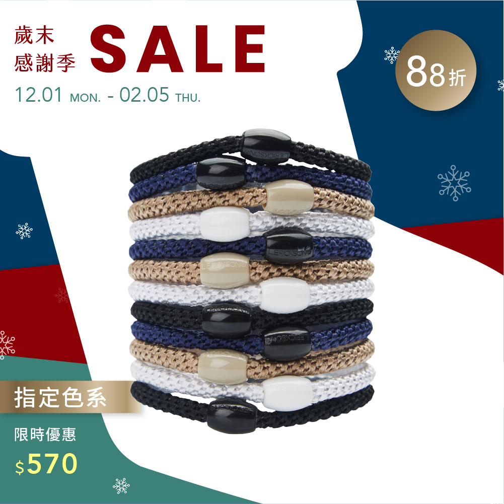 L. ERICKSON 彈力髮圈12入-細版〈經典色〉