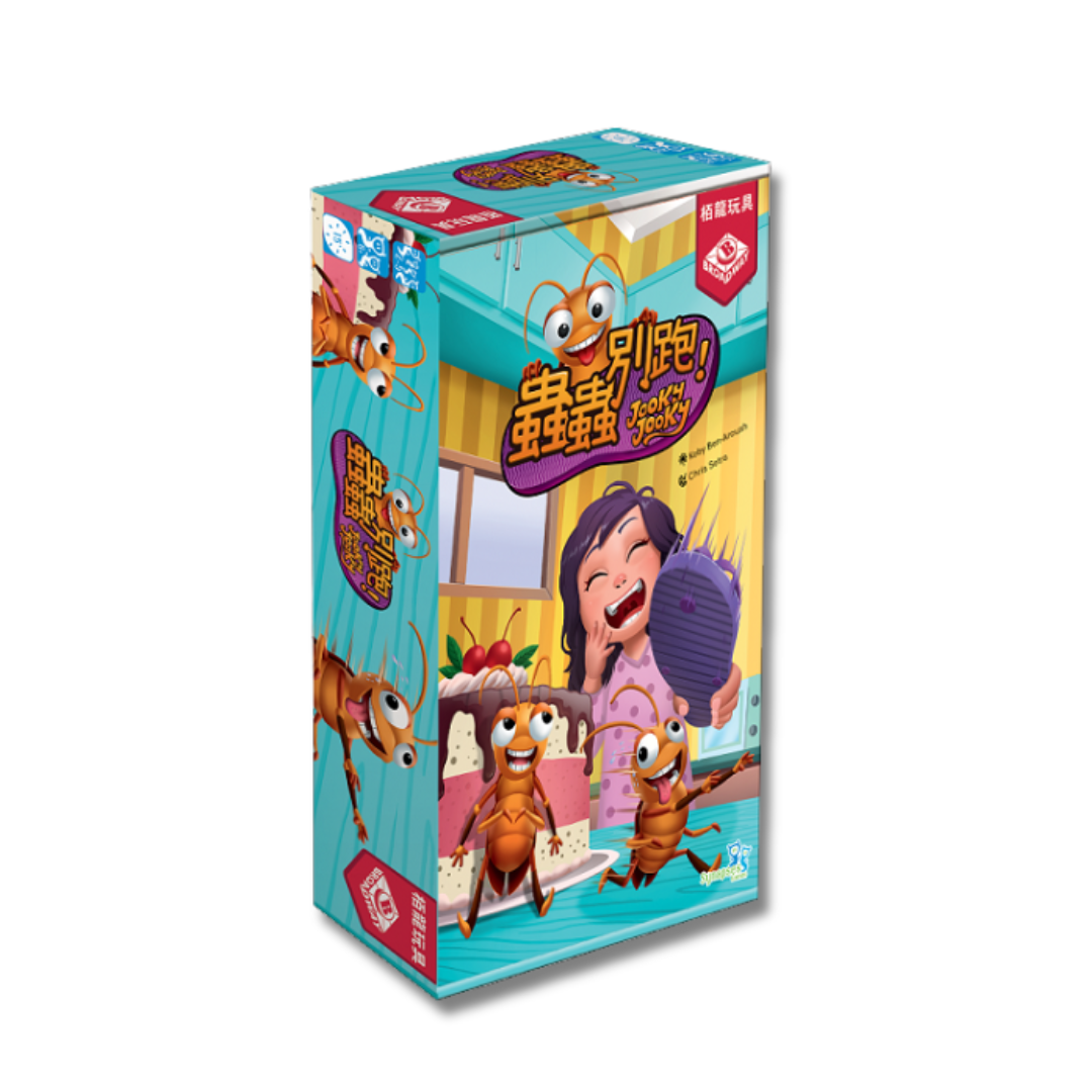 蟲蟲別跑！(Jooky Jooky) | 2-5人　拍拍樂反應桌遊