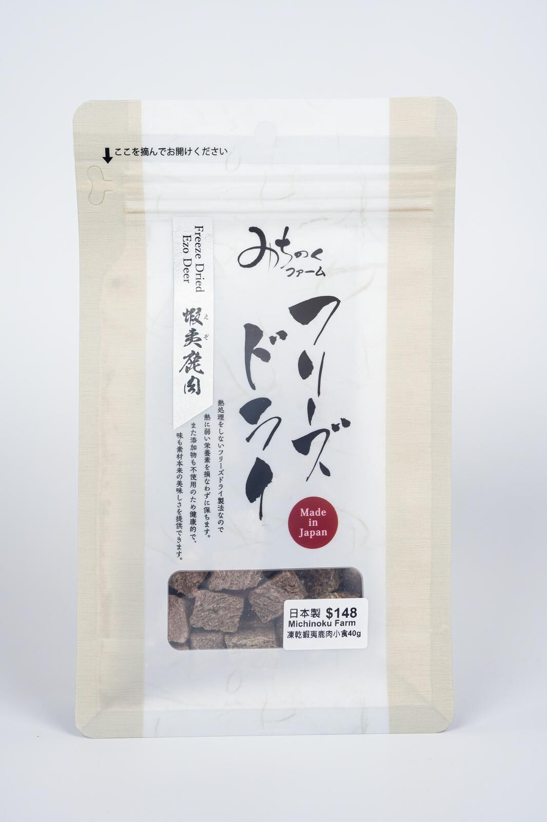 Michinoku Farm 凍乾蝦夷鹿肉小食 40g
