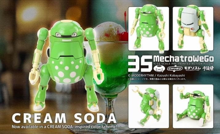 預購26/03 千值練 代理版 可動 1/35 35MechatroWeGo機器人 Cream Soda