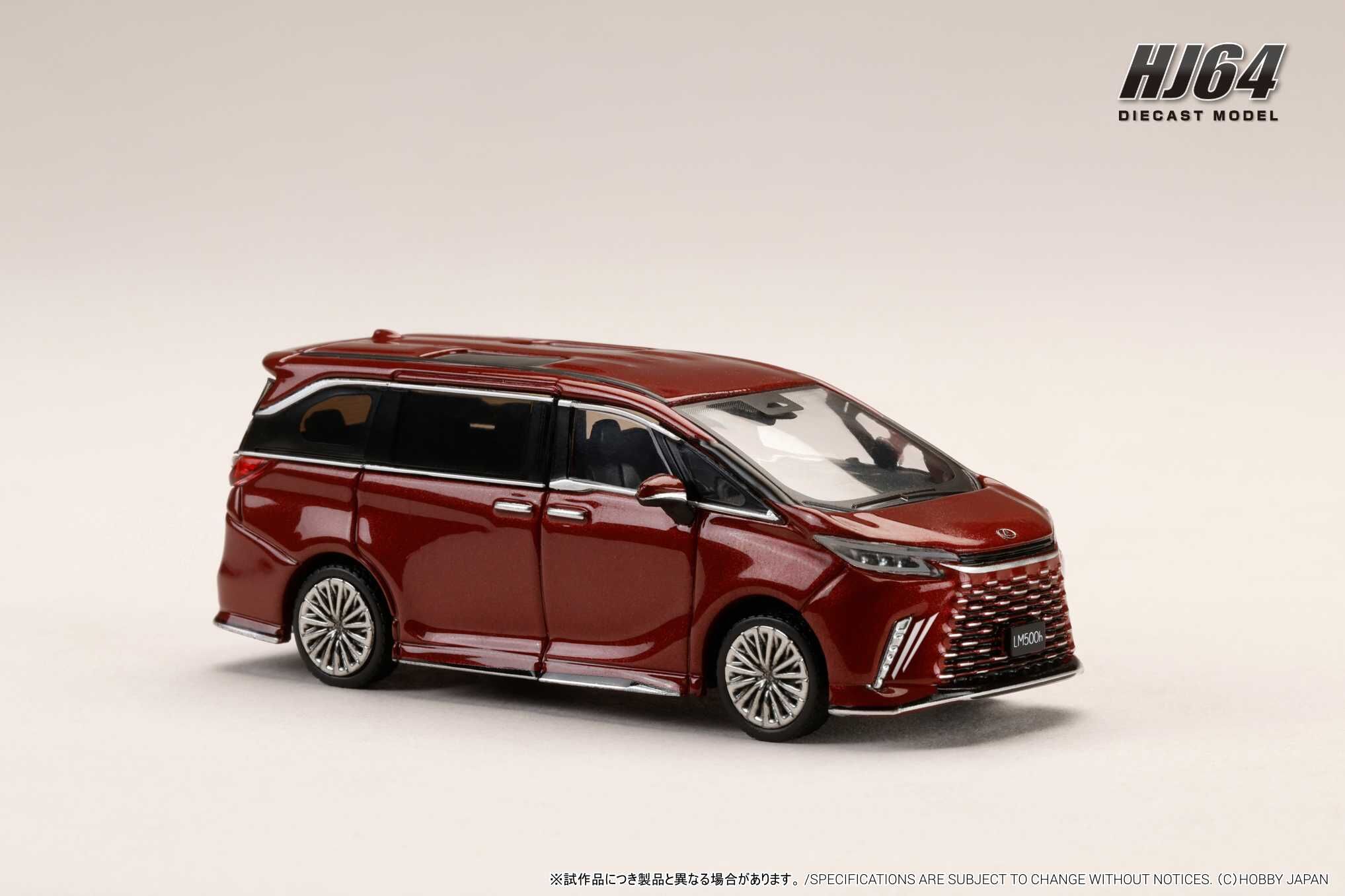 預訂:1/64 HOBBY JAPAN LEXUS LM CUSTOMIZED VERSION 6 SEATER 500h (RHD) / Black Interior SONIC AGATE (HJ645076BR)