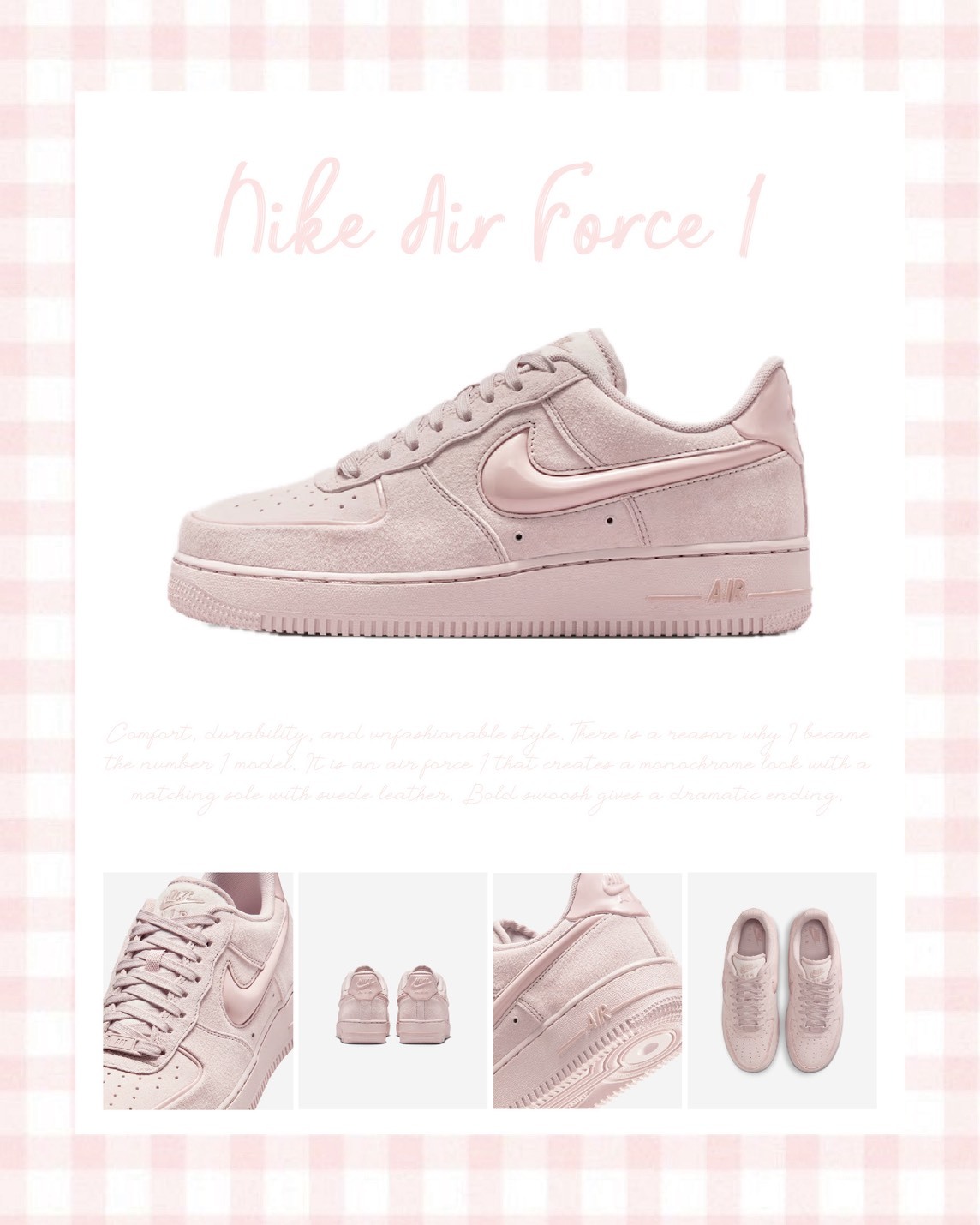 <韓國限定>Nike Air Force 1 '07 AF1 麂皮 櫻花粉 淡粉