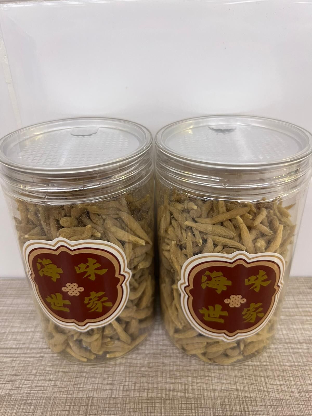 【直播】LL122320 太子參 300克