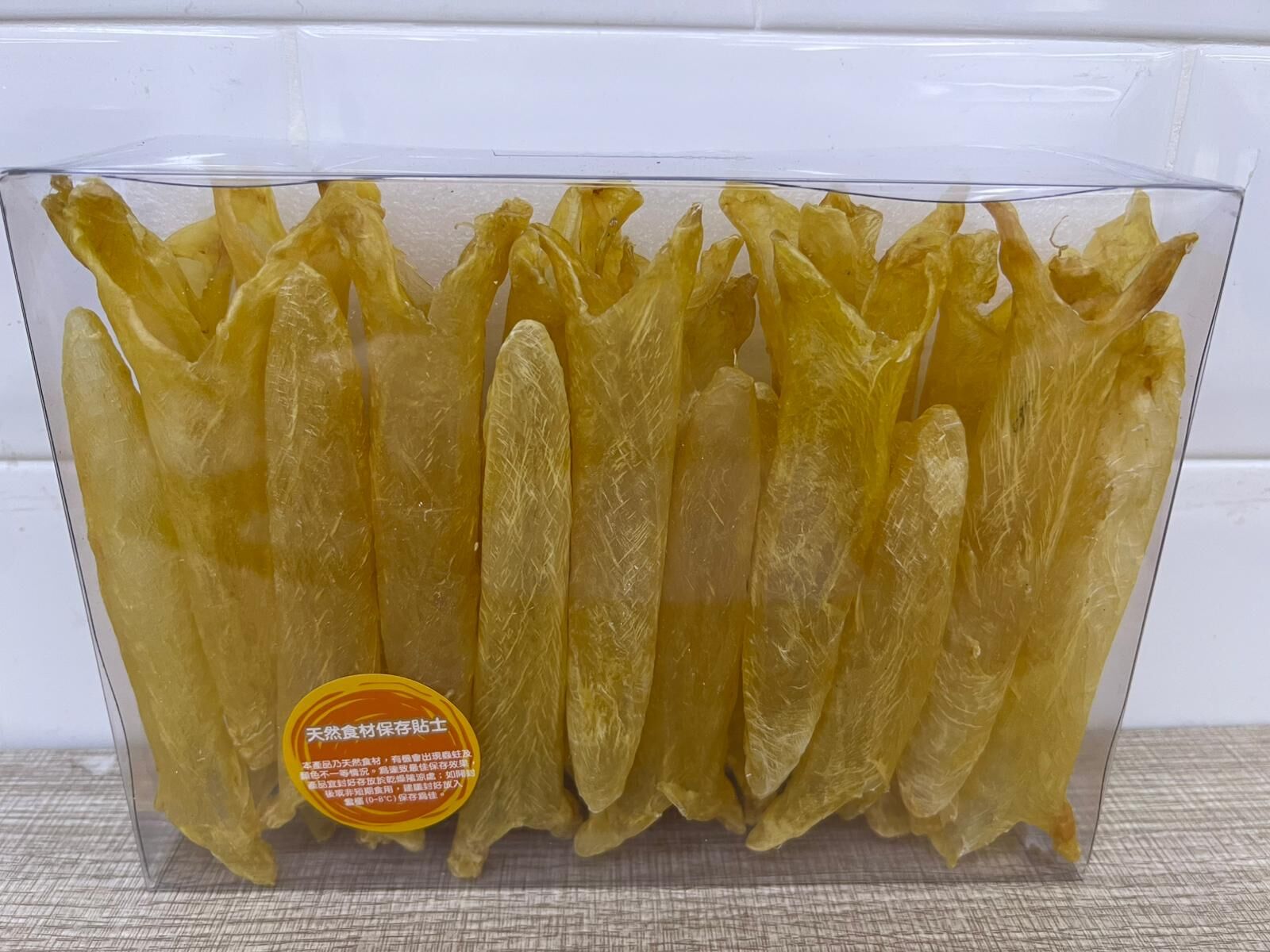 【直播】LL122362 25-35頭花膠筒 150克