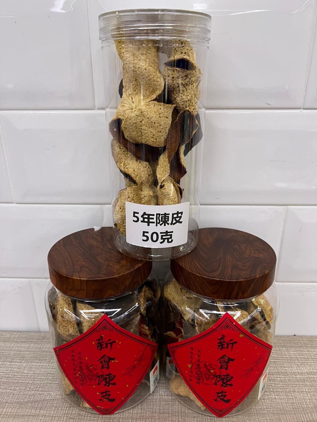 【直播】LL122346 老師珍藏限量發售一線產區15年斷片100克（自用送禮超推介）