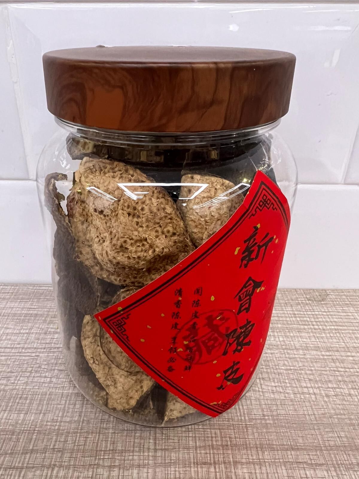 【直播】LL122346 老師珍藏限量發售一線產區15年斷片100克（自用送禮超推介）