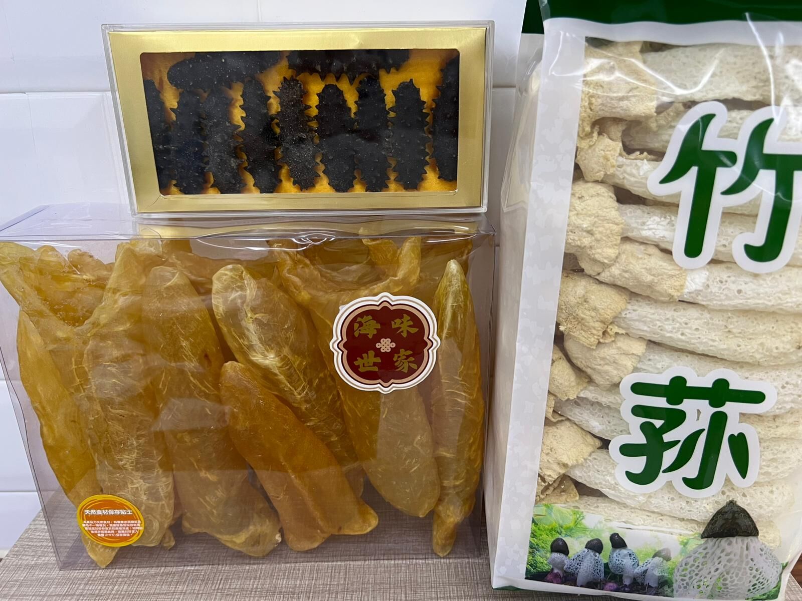 【直播】LL122365 10-14頭頂級特大花膠筒 600克(送刺參一盒 + 竹笙一包)