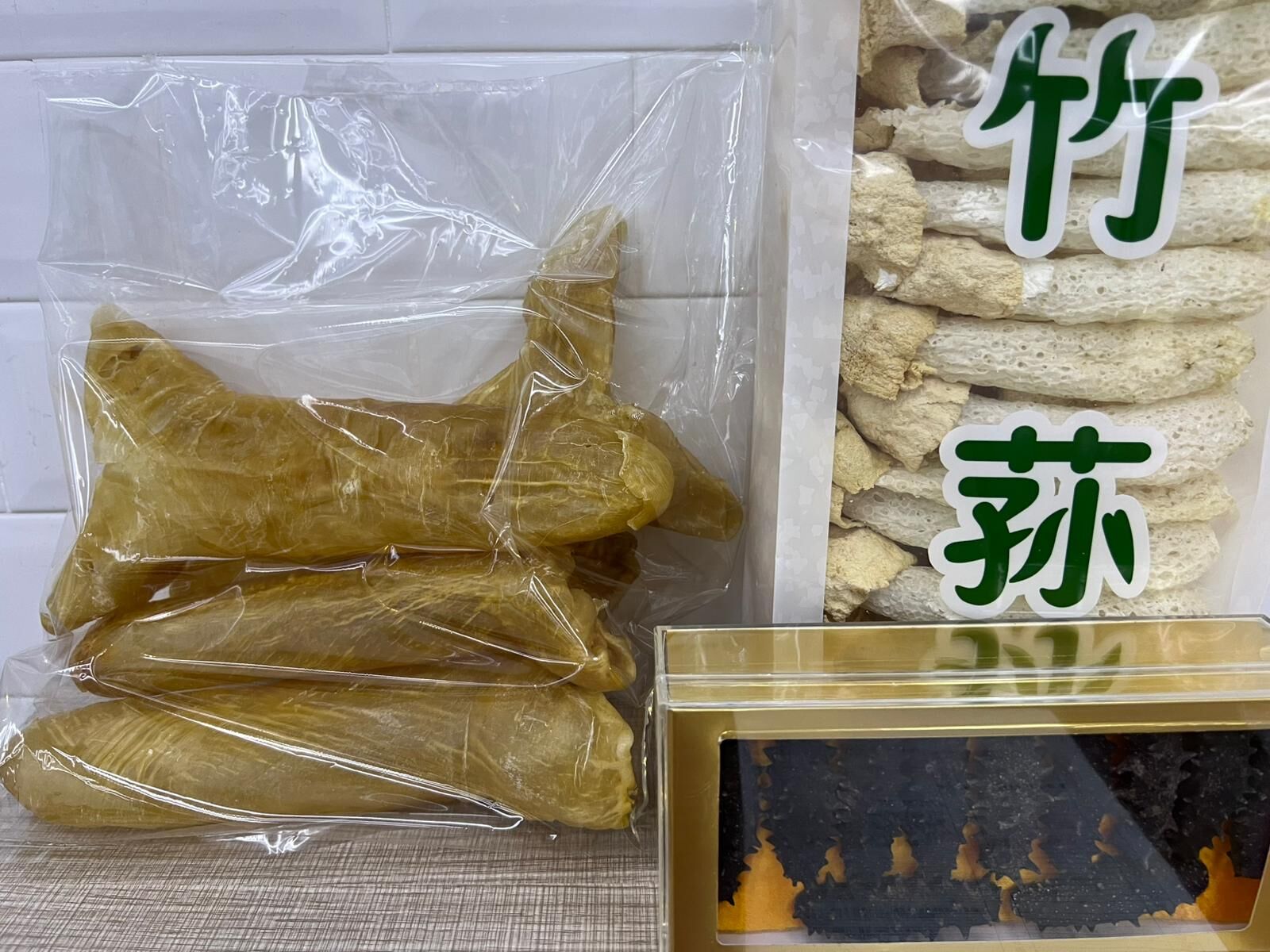 【直播】LL122366 3-4頭收藏級花膠 600克(送刺參一盒 + 竹笙一包)