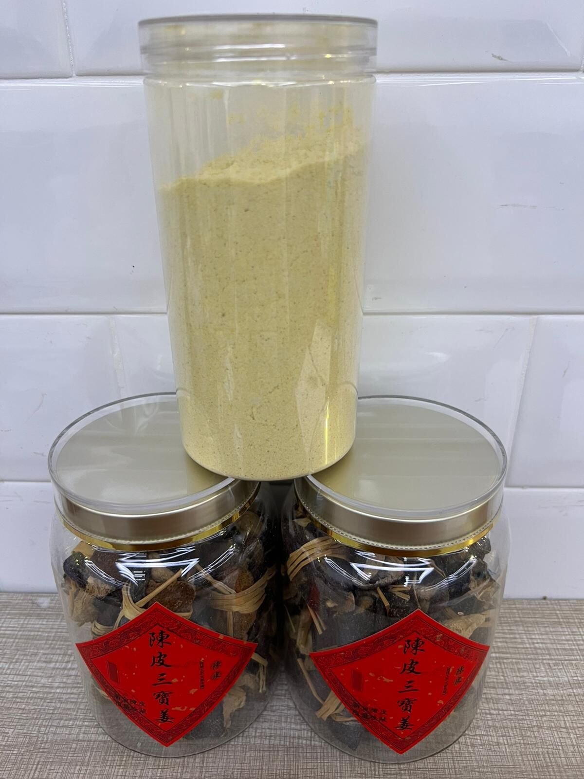 【直播】LL122344 手工傳承之選15年新會陳皮三寶姜 250克