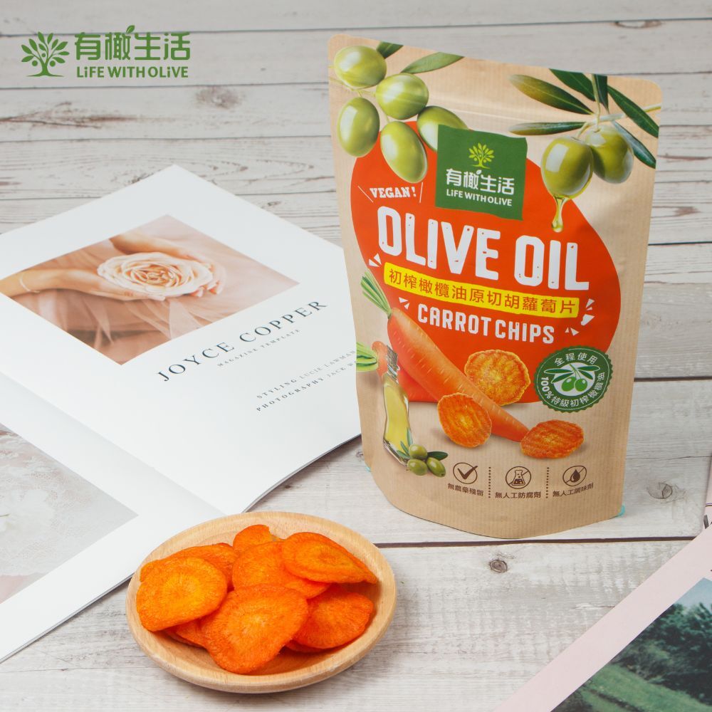 初榨橄欖油原切胡蘿蔔片 50g