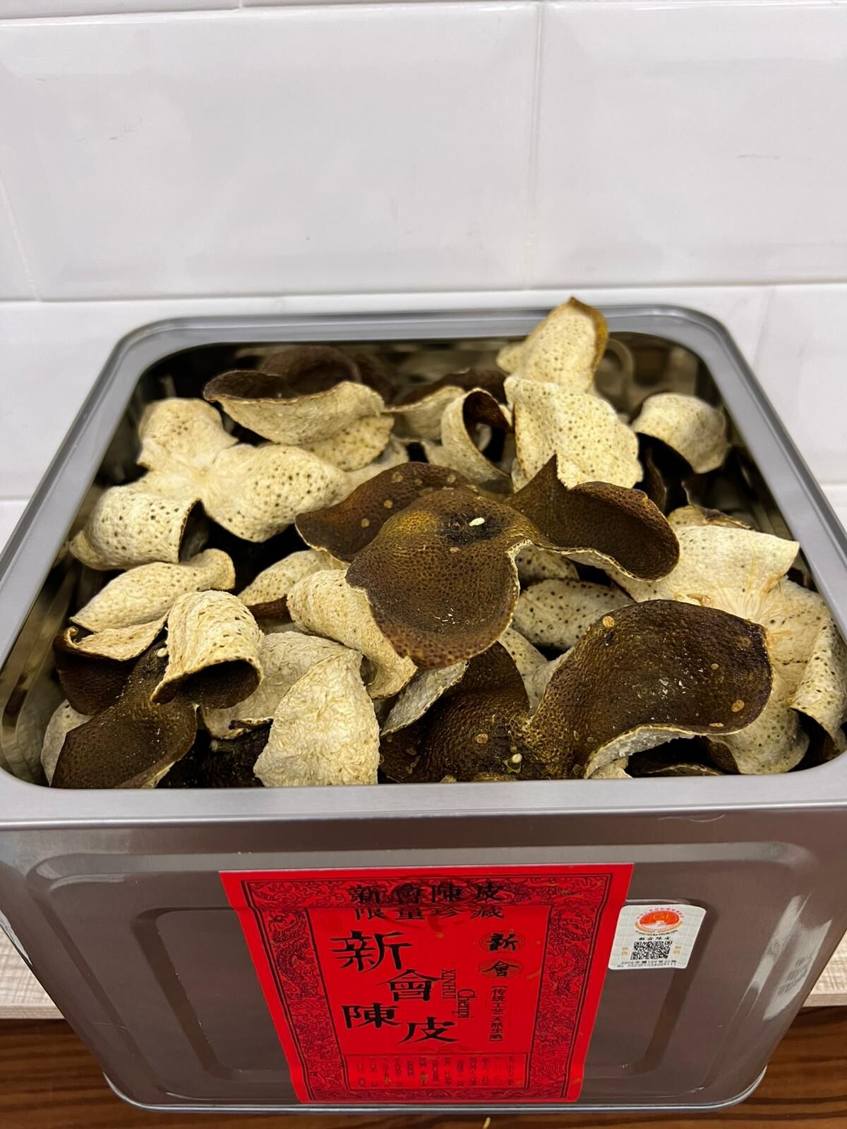 【直播】LL122343 2024年東甲大紅皮 500克