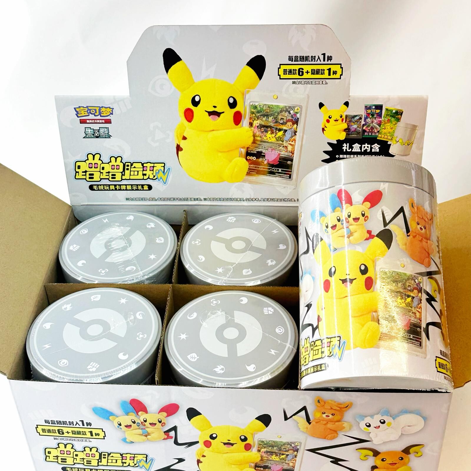 Pokemon Card Game 朱與紫 蹭蹭臉頰毛絨玩具卡牌展示禮盒