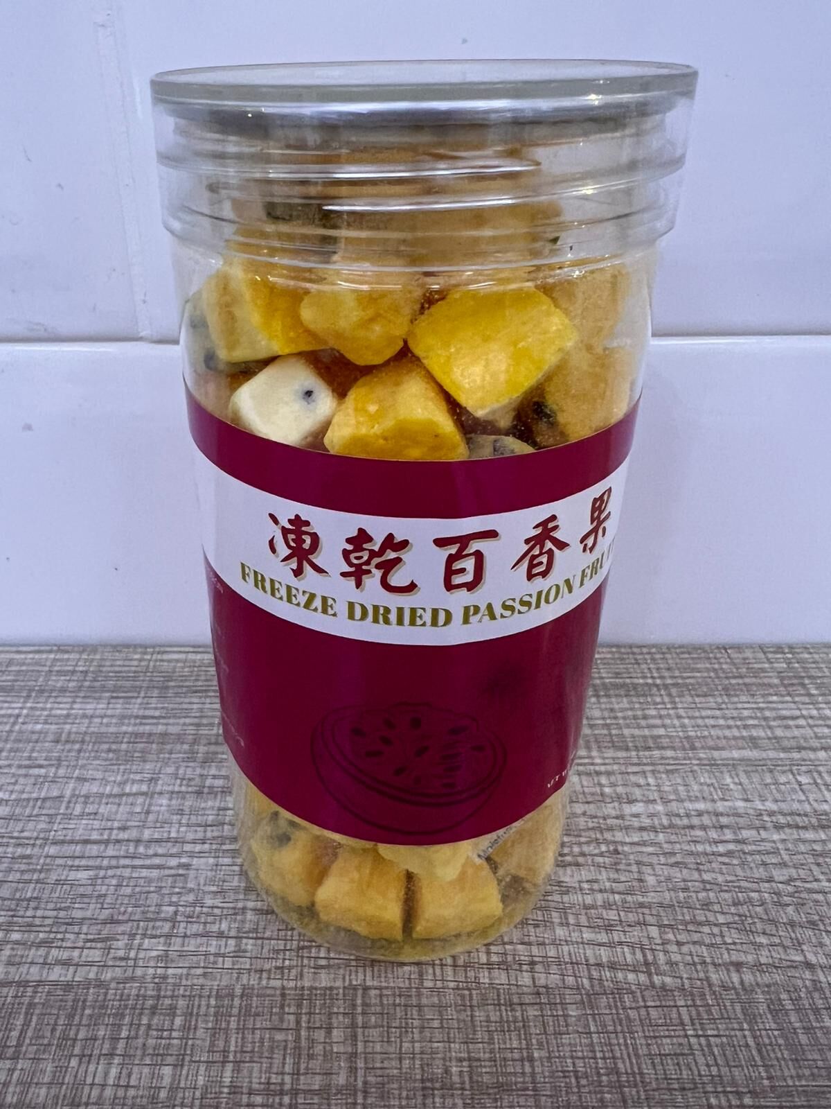 【直播遊戲】 LL122375 百香果乾