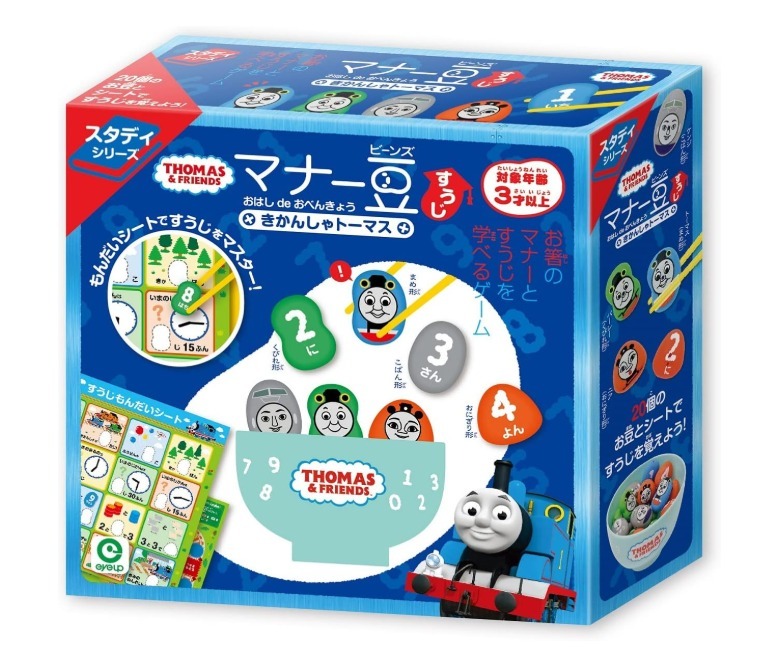 Thomas & Friends 日本學習禮儀豆豆遊戲（數字 × 筷子學習組）