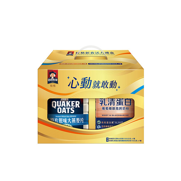 桂格 新春活力禮盒 (乳清蛋白葡萄糖胺高鈣奶粉700g+原片大燕麥片800g)