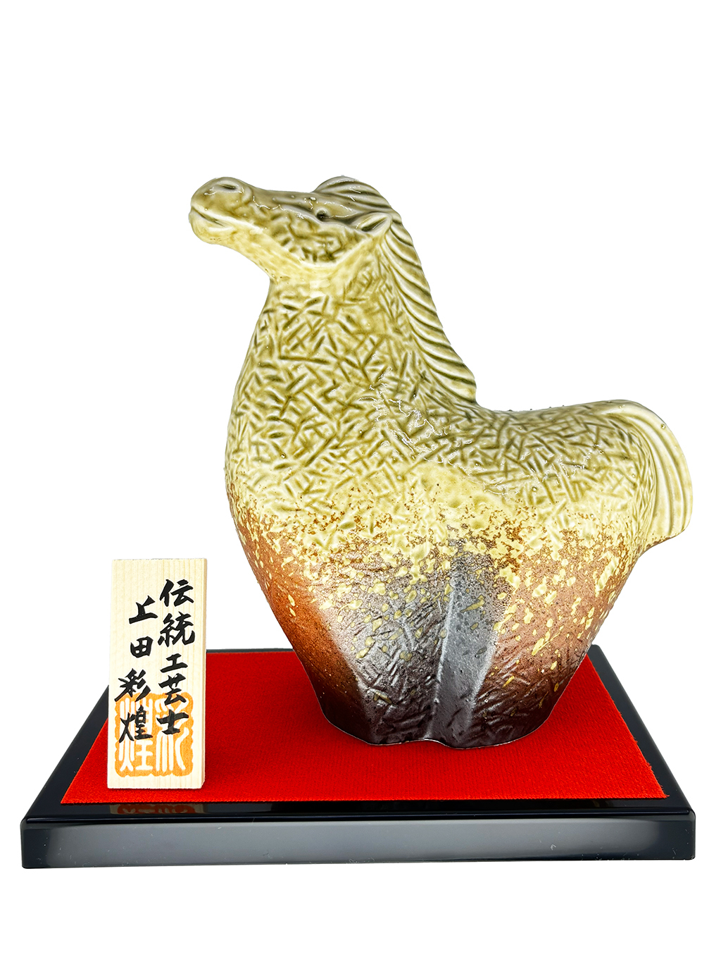 若戎馬年干支壺丙午純米720ml 禮盒裝| 酒蛙Sakewa | 日本酒專門店
