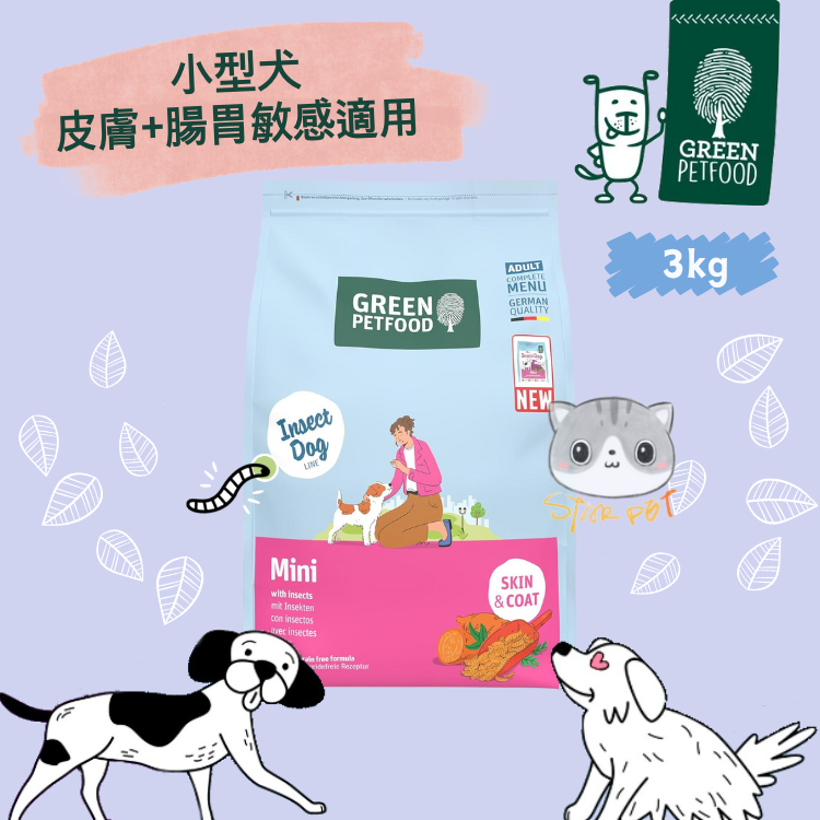 Insect Dog MINI【小型成犬】【皮膚防敏感】蟲蟲蛋白防敏感 無穀物狗糧 3kg【韓國升級版】