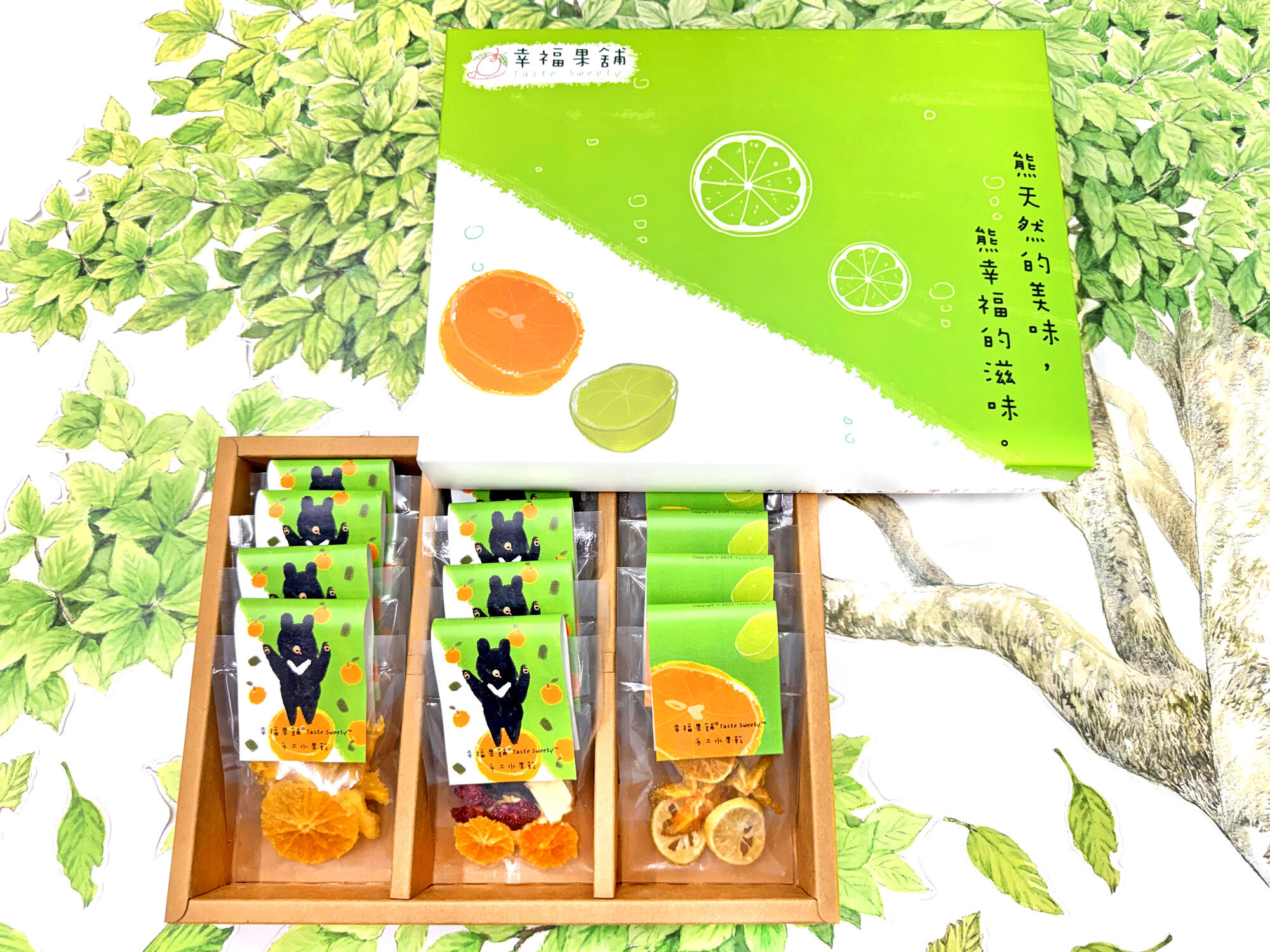 柑橘熊水果乾冷泡飲果乾水禮盒3格(12入/15入/18入)