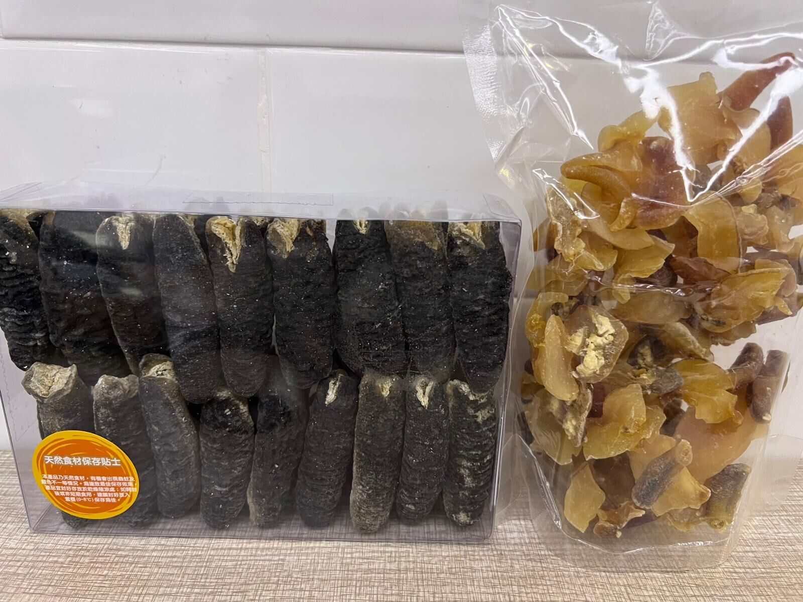 【直播】LL122388 澳洲禿參600g (送螺嘴半斤)