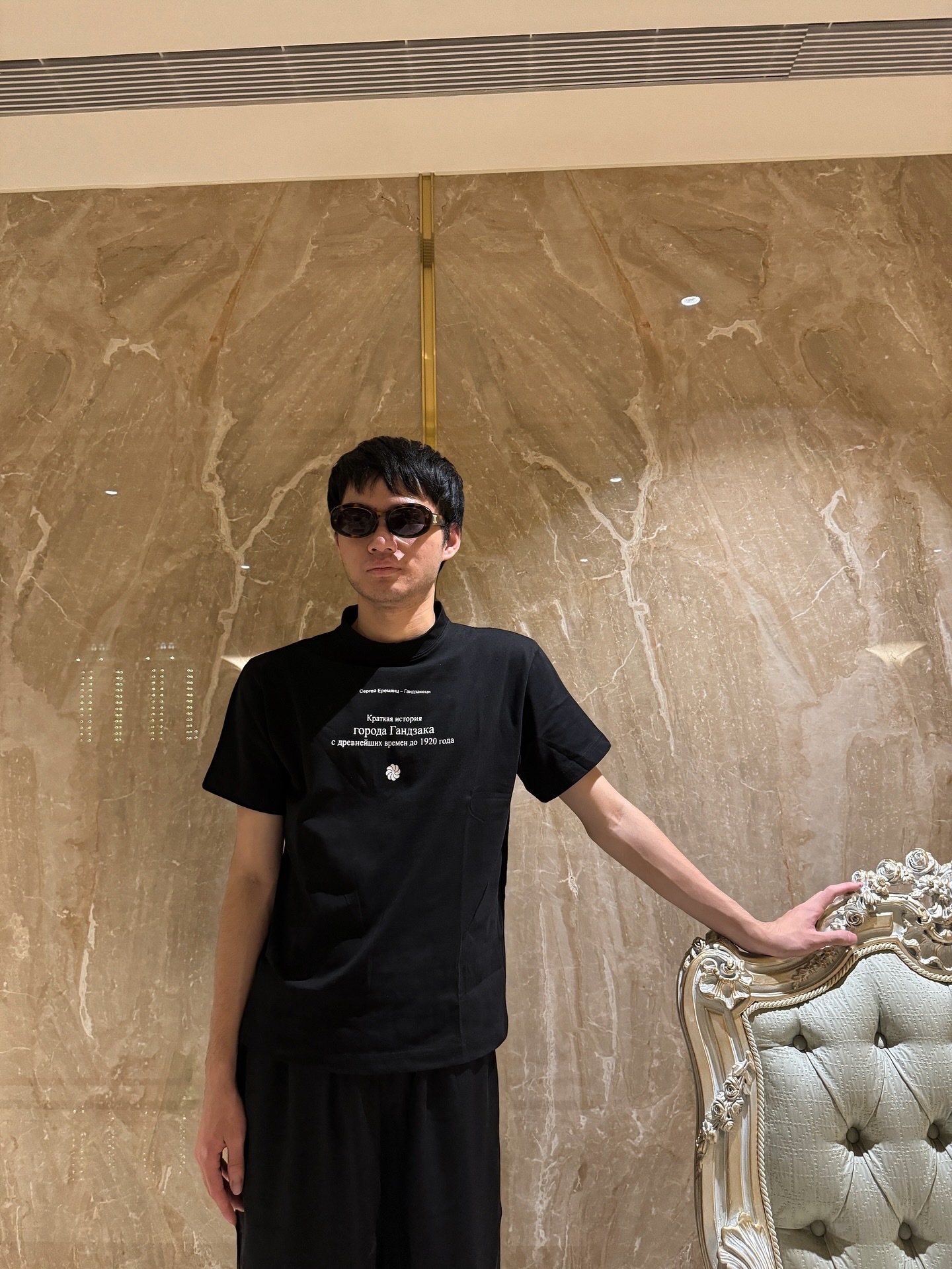 Fountain Island Foundation｜F05R (Black)