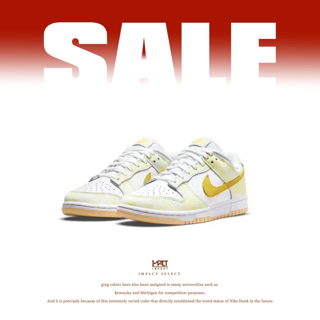 【清倉優惠】Nike Dunk Low "Yellow Strike" 檸檬黃色 低筒 女款 DM9467-700