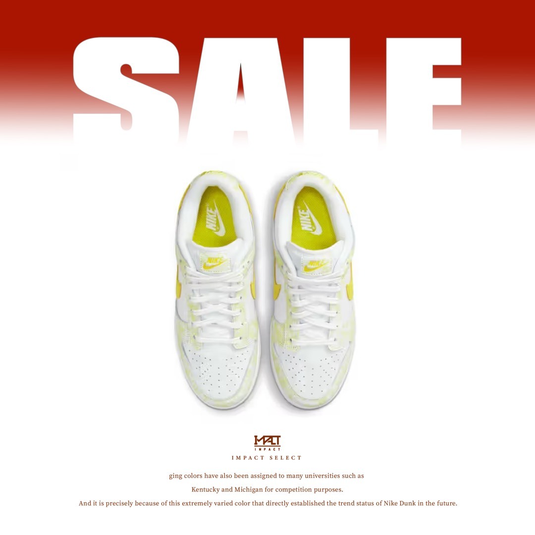 【清倉優惠】Nike Dunk Low "Yellow Strike" 檸檬黃色 低筒 女款 DM9467-700