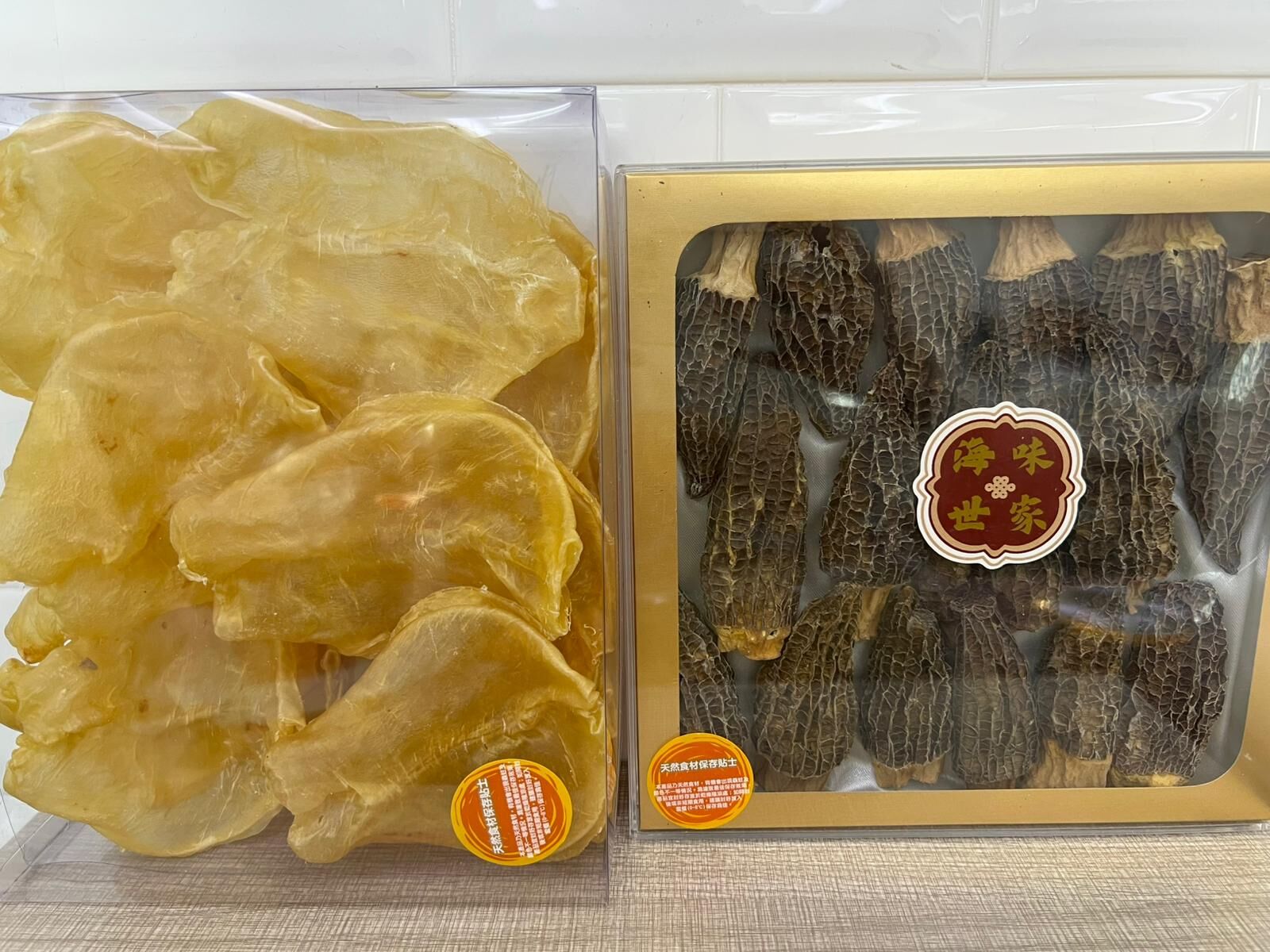 【直播】LL122392 皇牌超厚身花膠扒 (約18-23塊)/斤 (送特大頂級羊肚菌1盒75克)