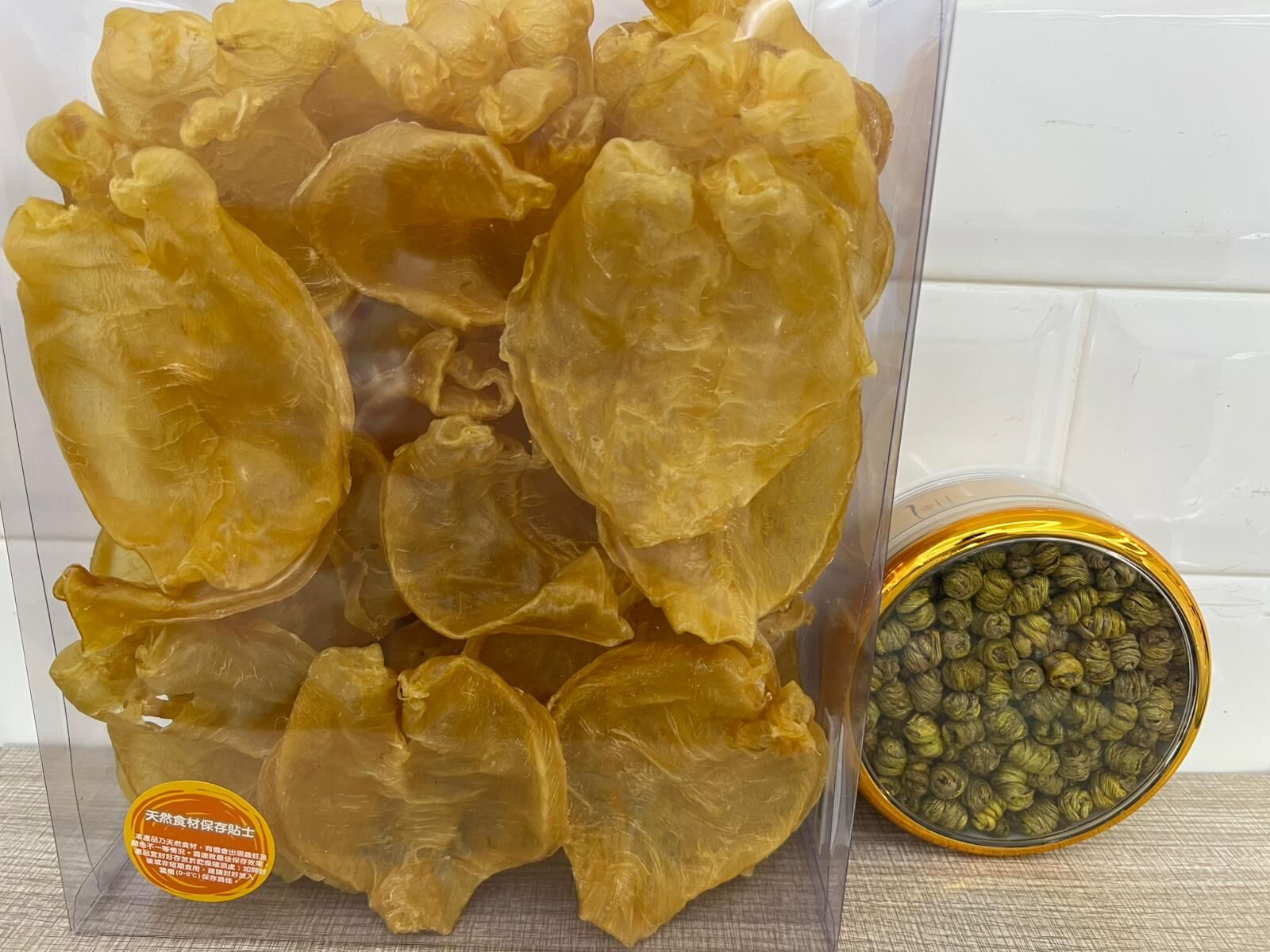 【直播】LL122393 皇牌厚身花膠扒 (約35-45塊)/斤 (送鐵皮石斛1盒75克)