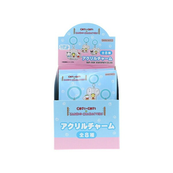 日本 Sanrio x Coji-Coji 漫畫款公仔閃閃亞加力膠牌匙扣盲盒 (藍色盒)