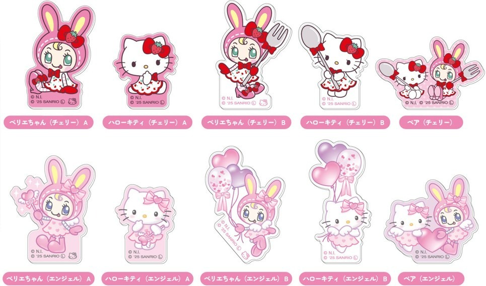 日本 Sanrio Hello Kitty x Mezzo Piano 聯乘限定系列 亞加力貼紙盲盒