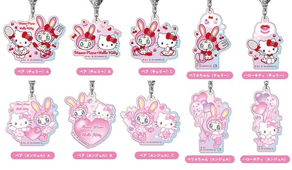 日本 Sanrio Hello Kitty x Mezzo Piano 聯乘限定系列 吊牌匙扣盲盒