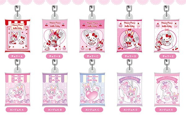 日本 Sanrio Hello Kitty x Mezzo Piano 聯乘限定系列 包裝公仔匙扣盲盒