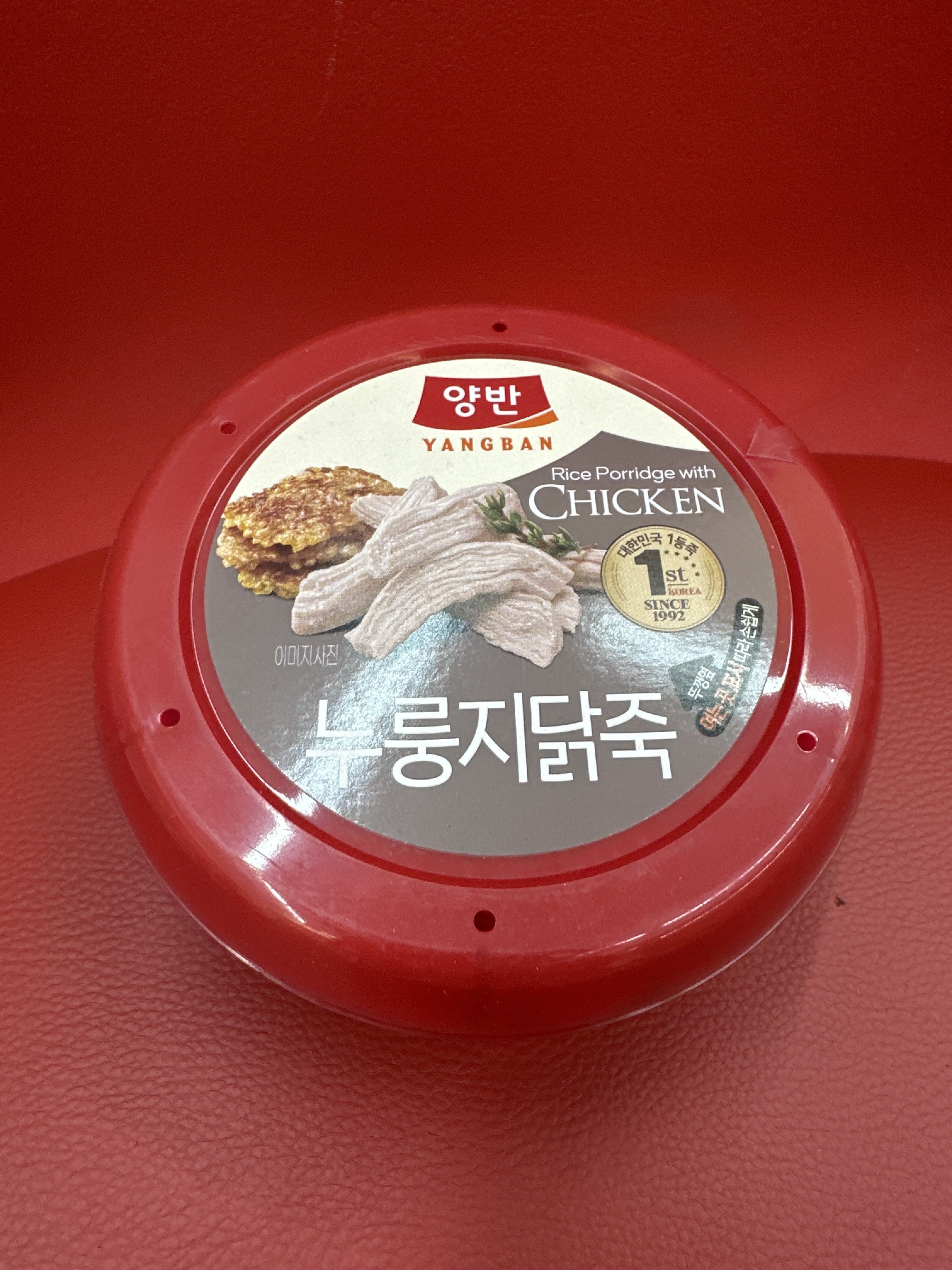 MF55 韓國YANGBAN雞肉碗仔粥 285g