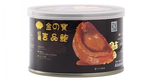 【直播遊戲】 LL122372 鮑魚