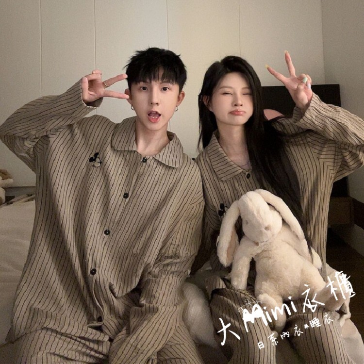 米奇情侶居家服