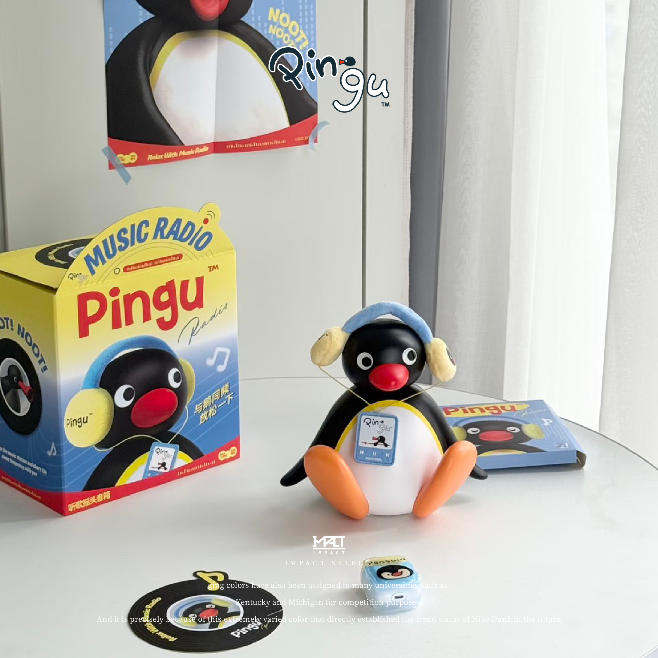 PINGU 企鵝家族 互動式 搖頭 藍芽音響