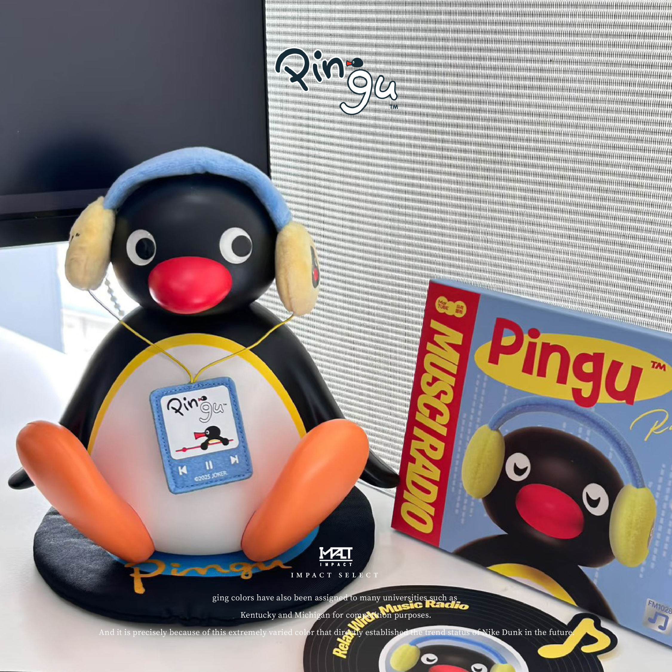 PINGU 企鵝家族 互動式 搖頭 藍芽音響
