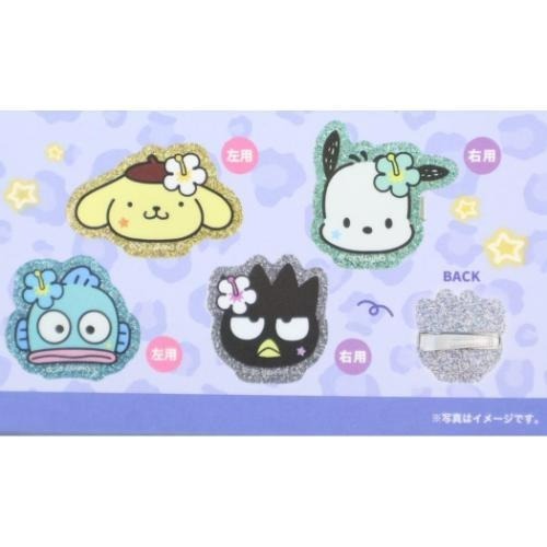 日本 Sanrio 花花造型閃閃髮夾盲盒