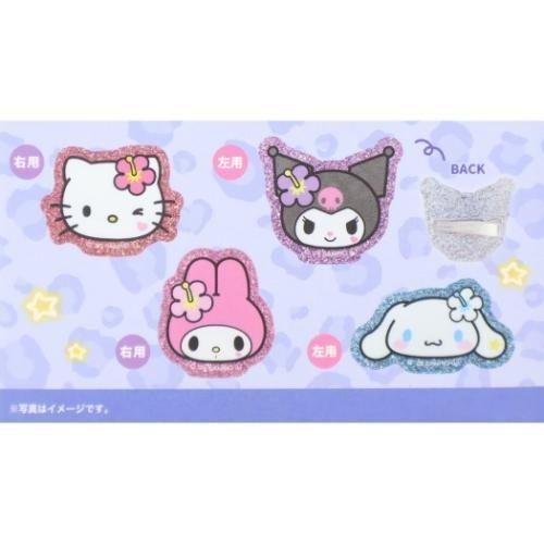 日本 Sanrio 花花造型閃閃髮夾盲盒