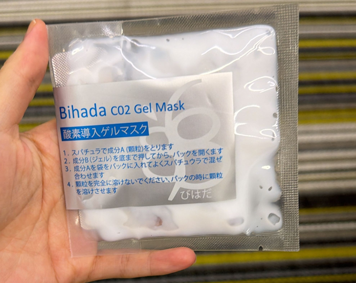 SM127 日本酵素 CO2 Gel Mask 30g Expiry day: 05/2027